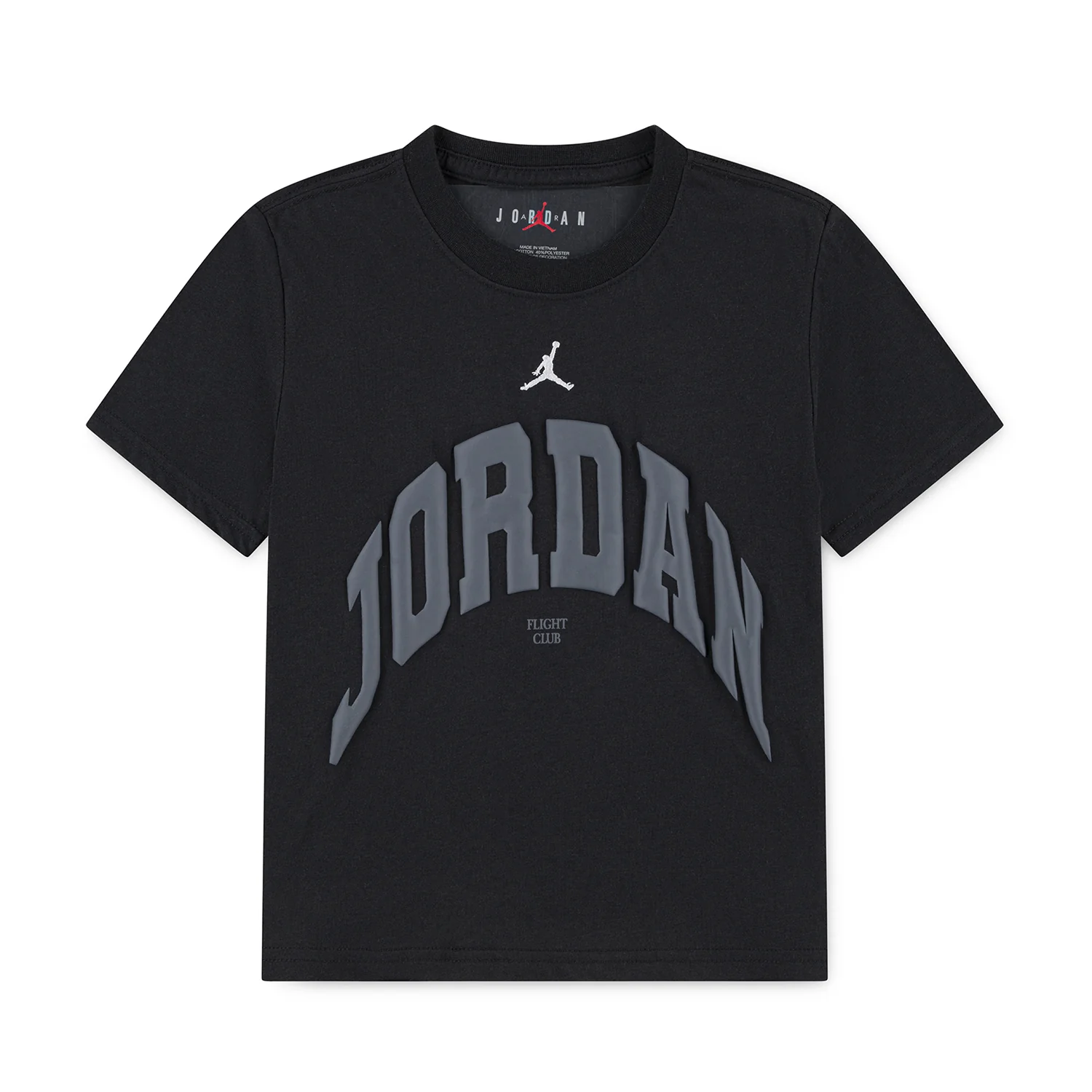 MJ MVP Tee - Youth